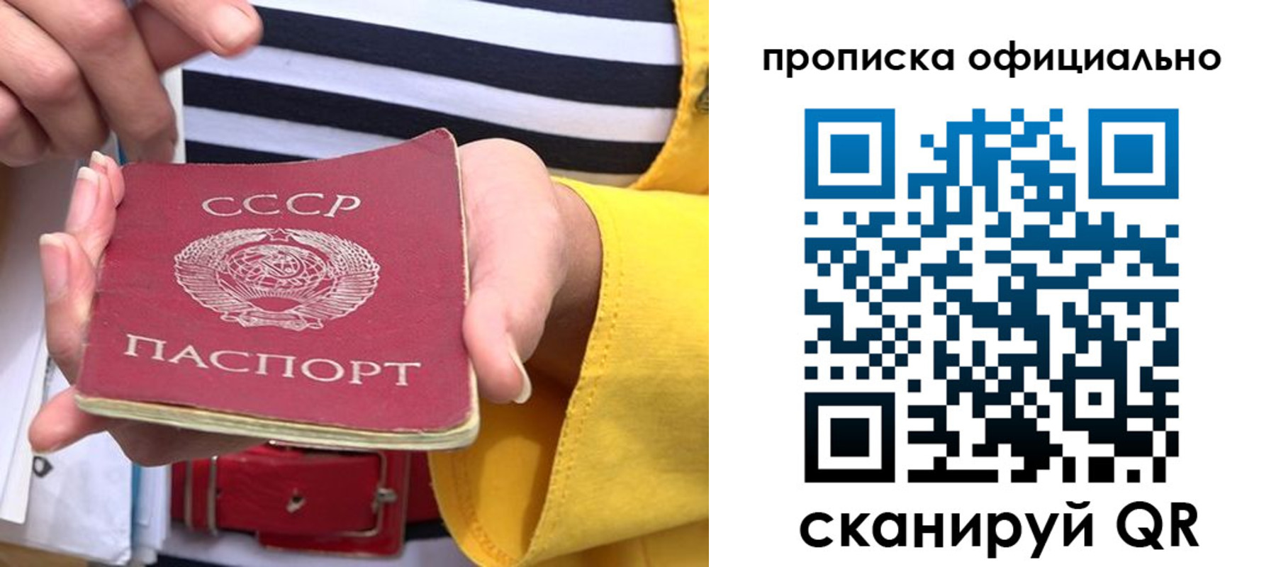 форма 3 в Ртищево